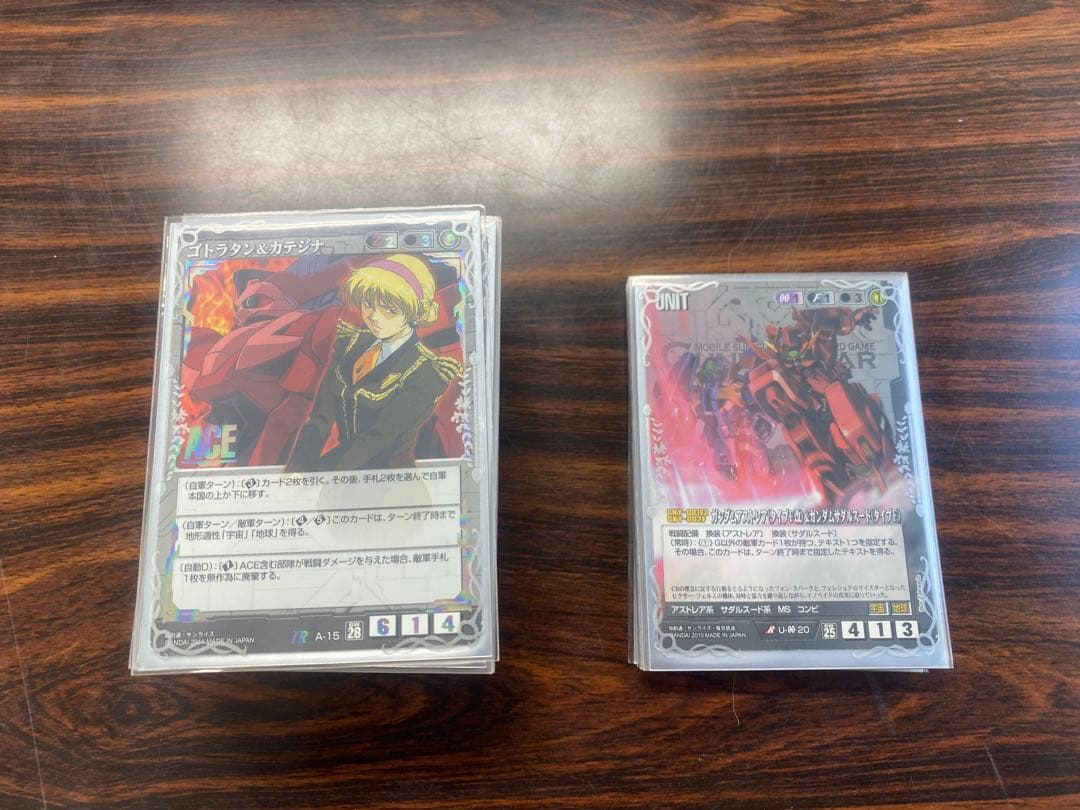 【一時値下げ】ガンダムウォー　三色デッキ(優良レア・コモン・プロモ、オマケ多数)