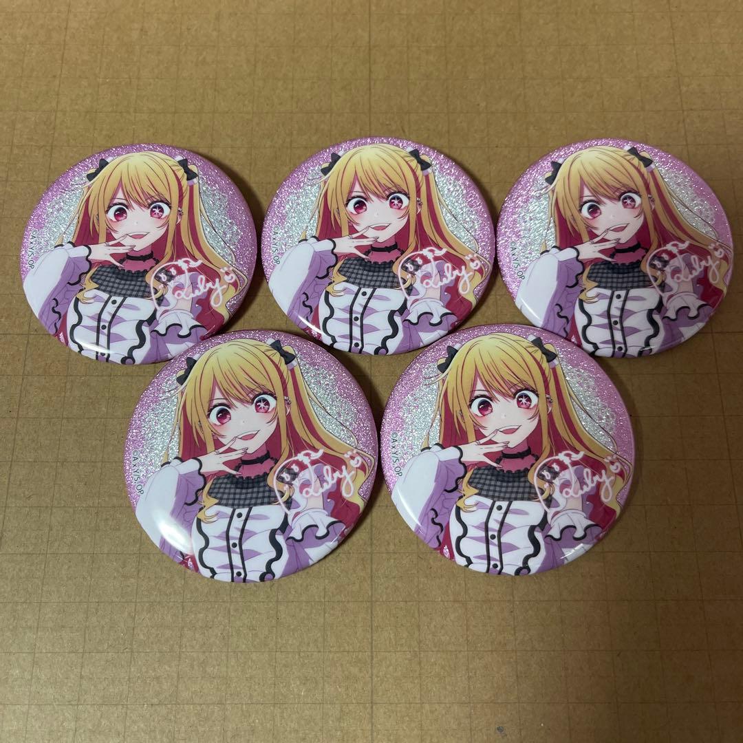 星野ルビー　ドンキ　ドンキホーテ　推し袋　グリッター　缶バッジ　2024