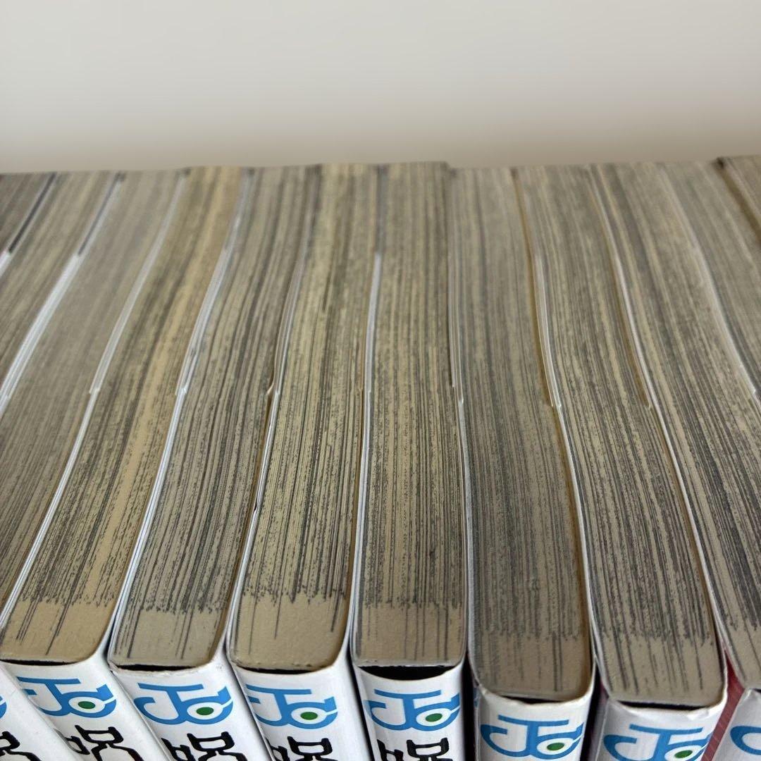 呪術廻戦 全巻セット ０巻〜３０巻+0.5巻 +おまけ付き