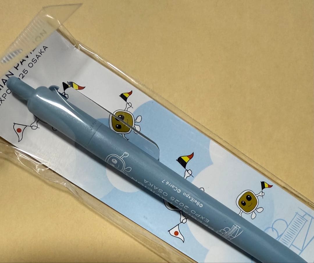 ジェットストリーム ベルギー　万博　ボールペン 本体