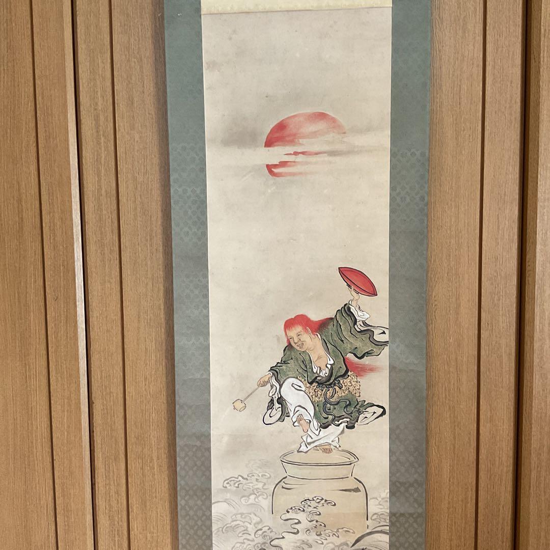 英 一蝶 絹本 彩色画 【 猩々図 】 落款印譜は《趣在山雲泉石間》