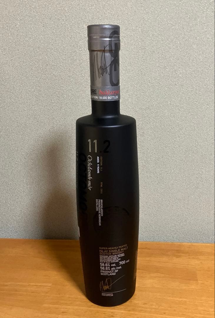 オクトモア　ウイスキー 700ml 58.6%