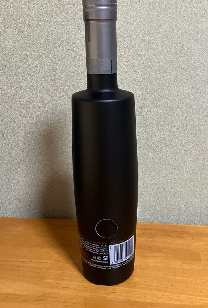 オクトモア　ウイスキー 700ml 58.6%