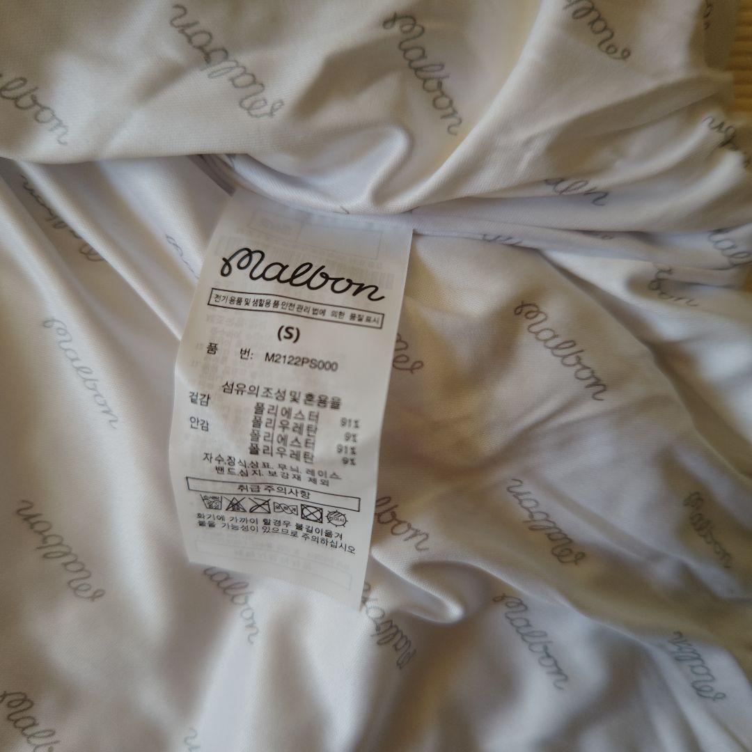 マルボンゴルフ　レディース　ジャケット　タグあり