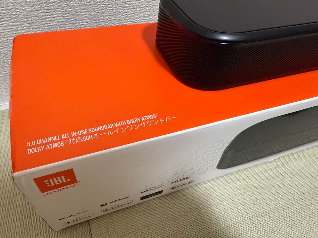 BAR 300MK2 JBL ブラック サウンドバー Dolby Atmos対応