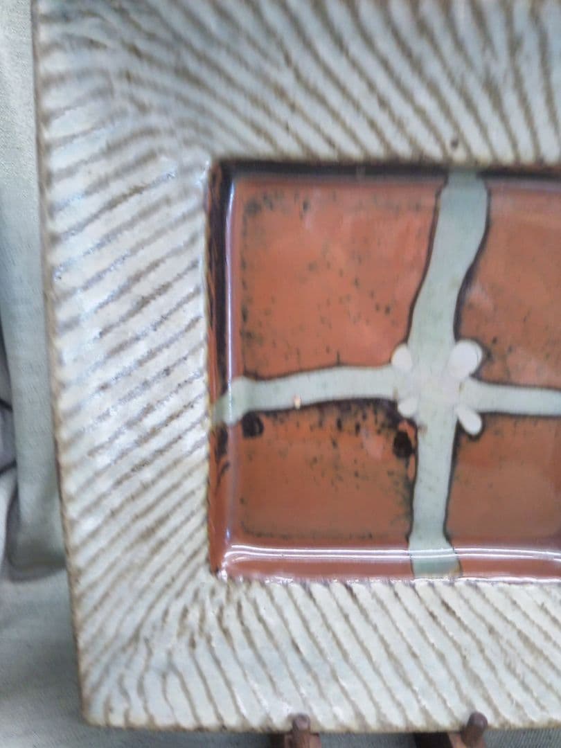 人間国宝　島岡達三　象嵌縄文　角皿　22.5cm