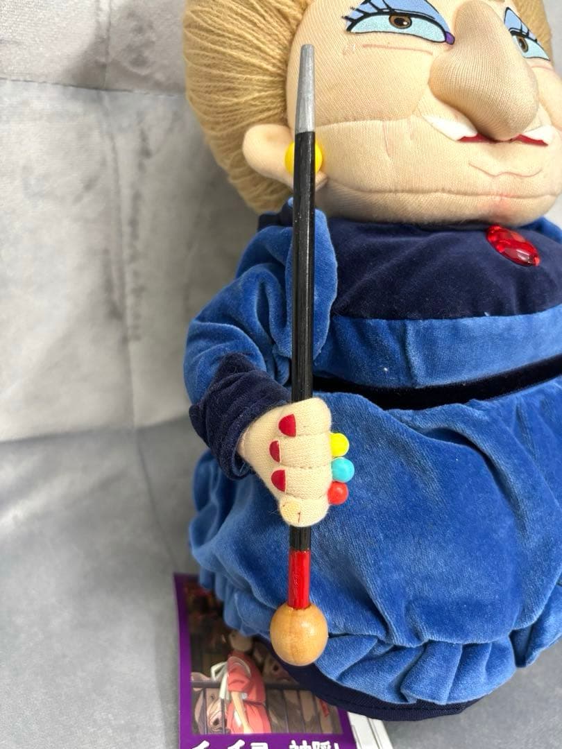 【超希少】当時物　千と千尋の神隠し　湯婆婆　ぬいぐるみ