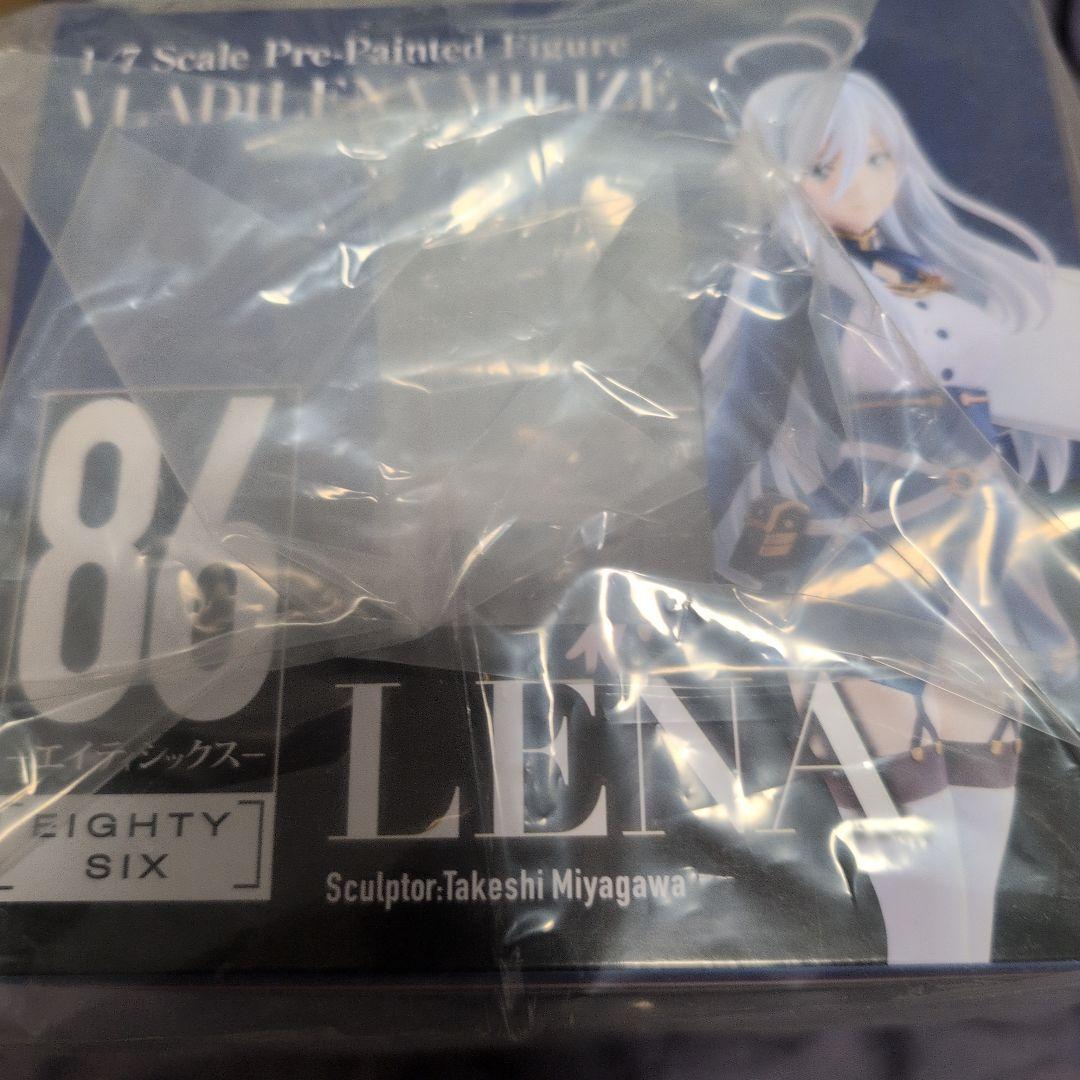 レーナ 86-エイティシックス- 1/7 完成品 フィギュア わんだらー