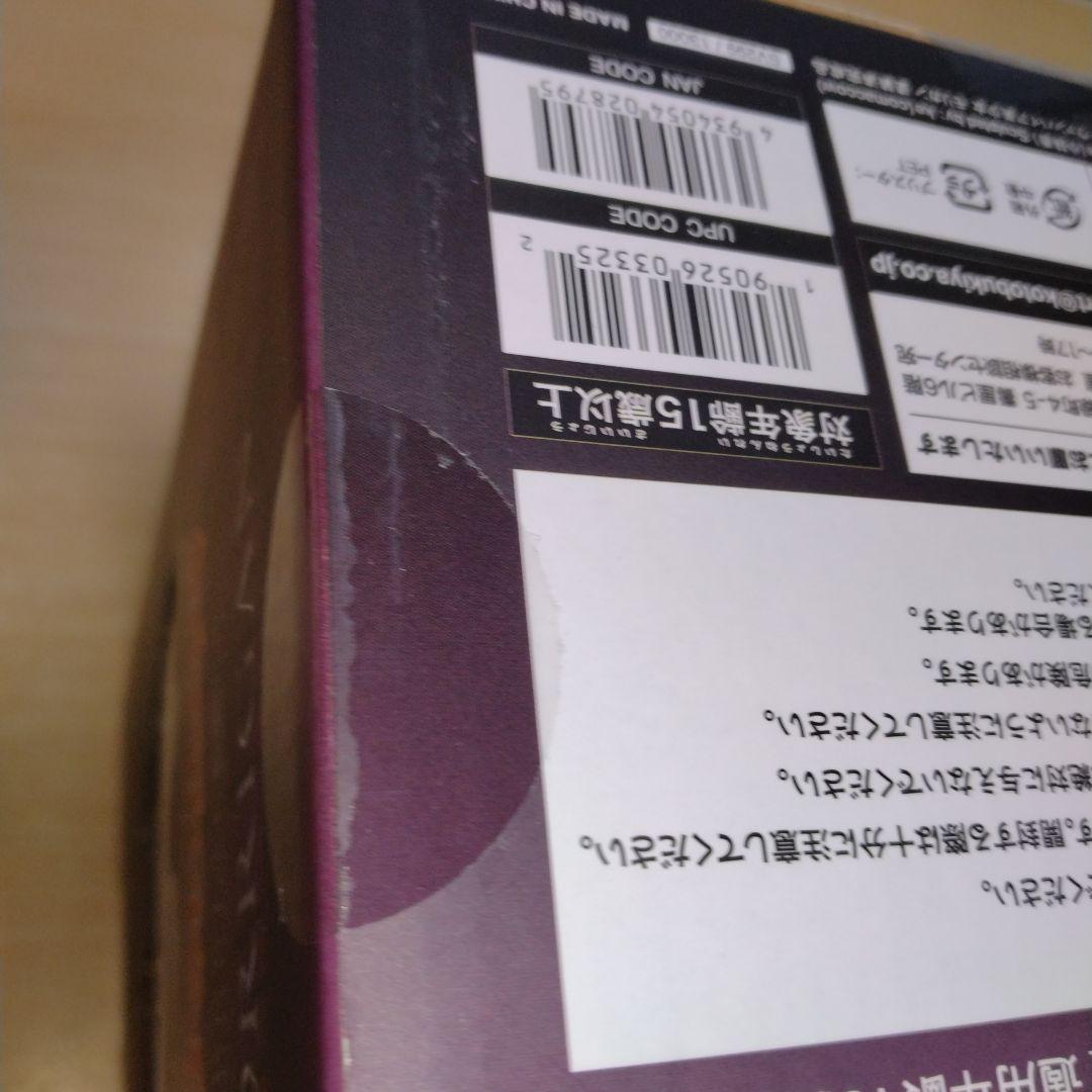 ヴァンパイア、モリガン&リリス2点セットフィギュア