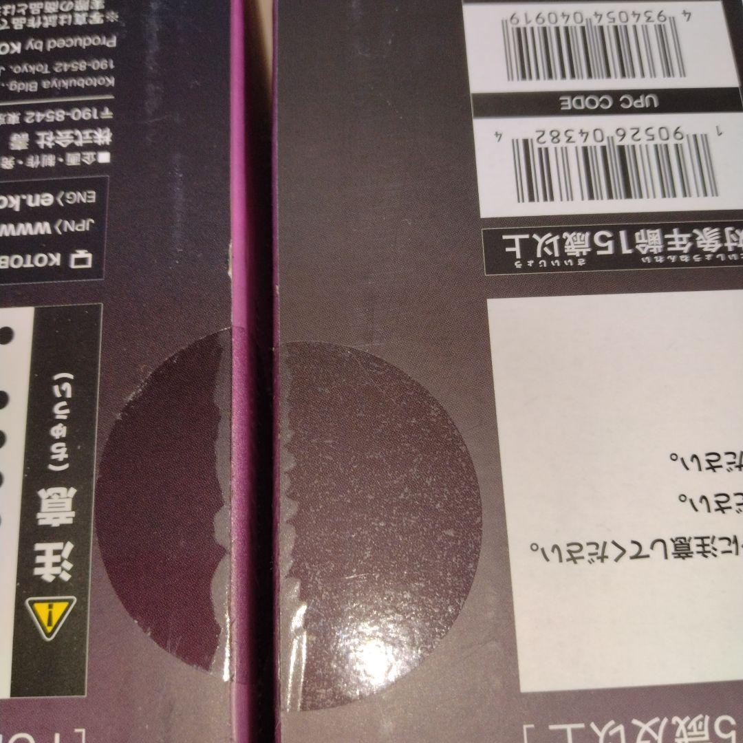 ヴァンパイア、モリガン&リリス2点セットフィギュア