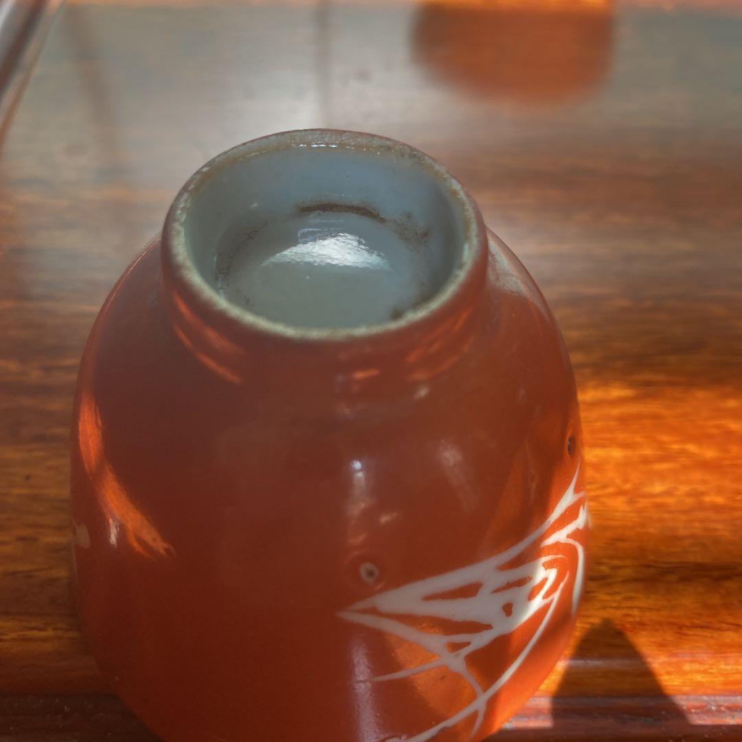 中国の汎紅盃　2個