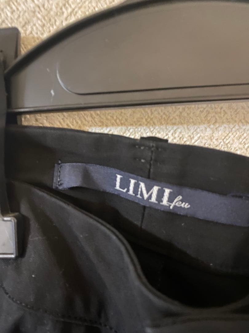 【値下げ】LIMI feu(リミフゥ)- 黒 サルエルパンツ