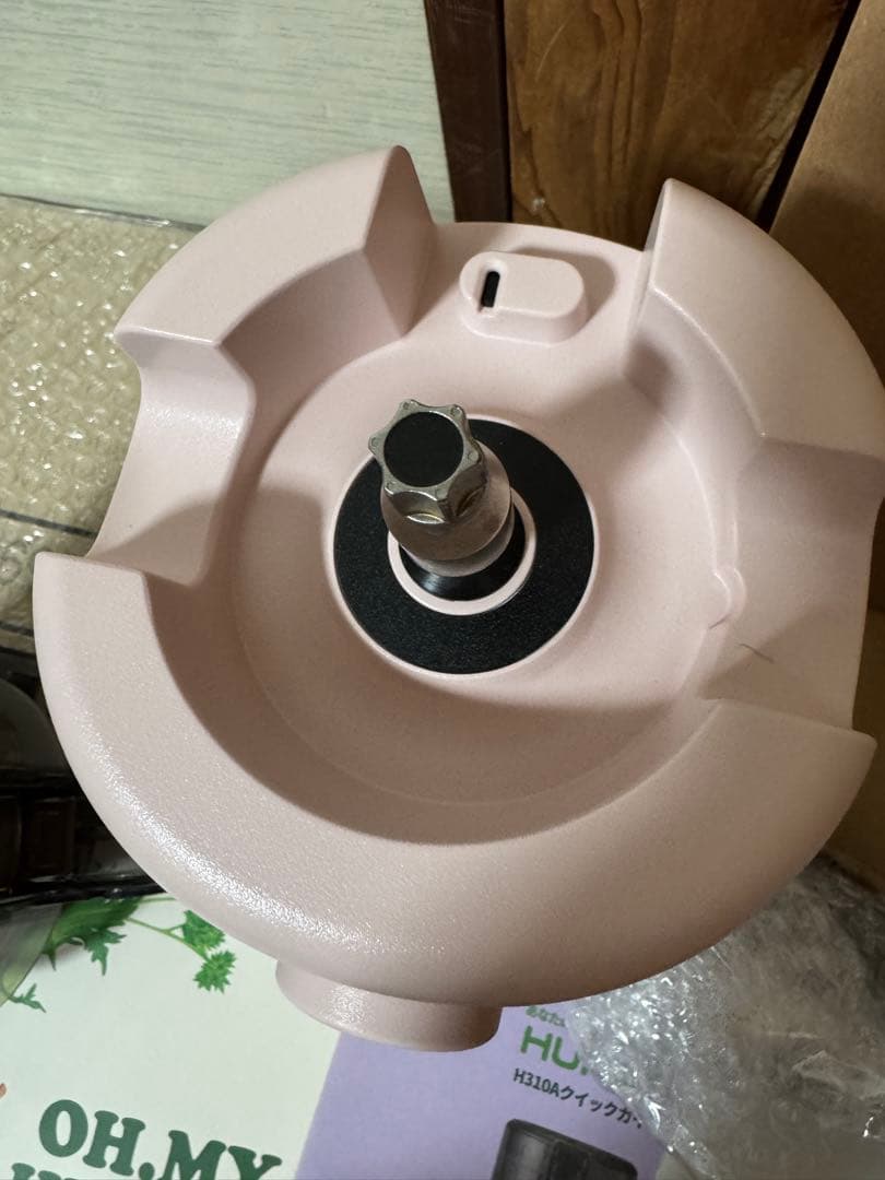 HUROM ヒューロム ミキサー スロージューサ H310A ピンク