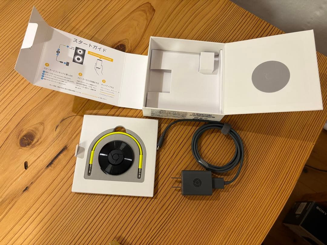 Google Chromecast Audio クロームキャスト オーディオ