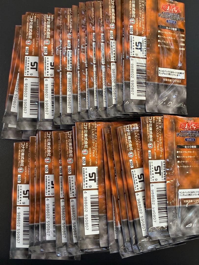 空ボックス、空パック　遊戯王　初期　vol.1 30パック付き