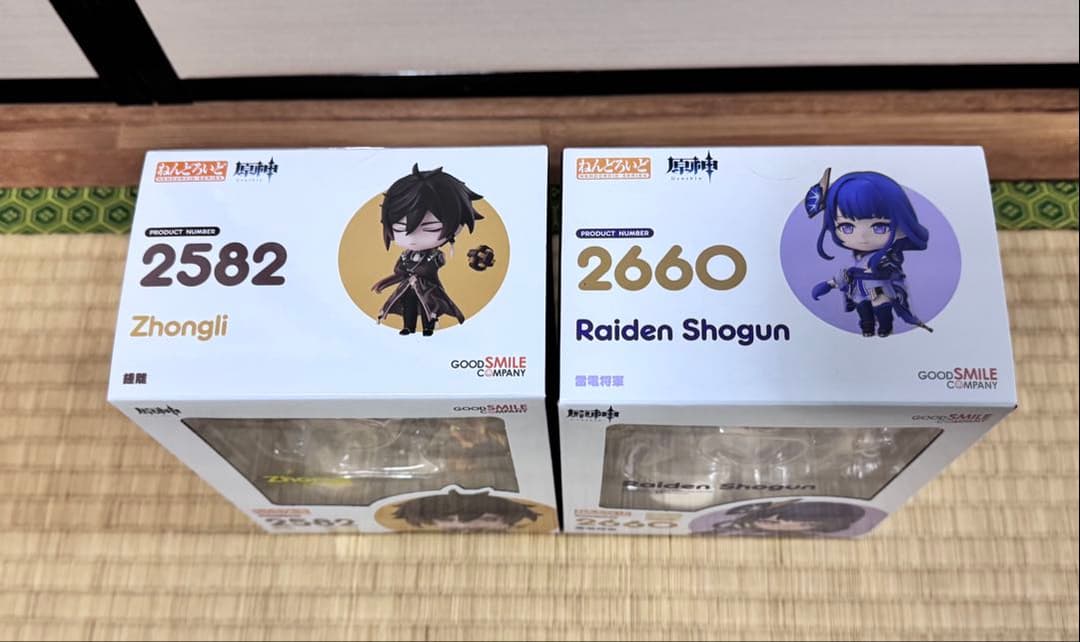 原神 ねんどろいど 雷電将軍 鍾離