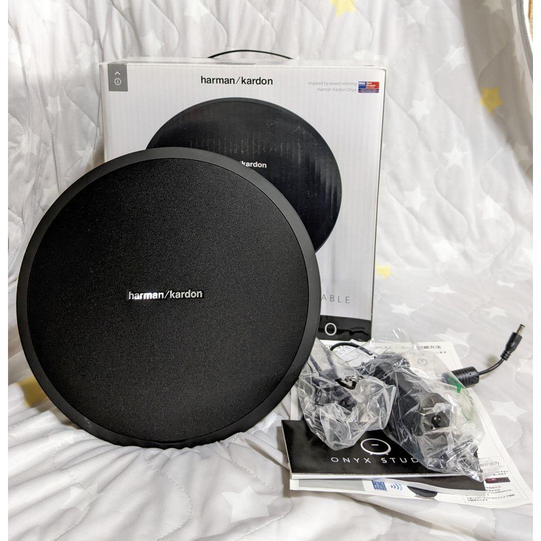 【新品】harman/kardon ONYX STUDIO ワイヤレススピーカー