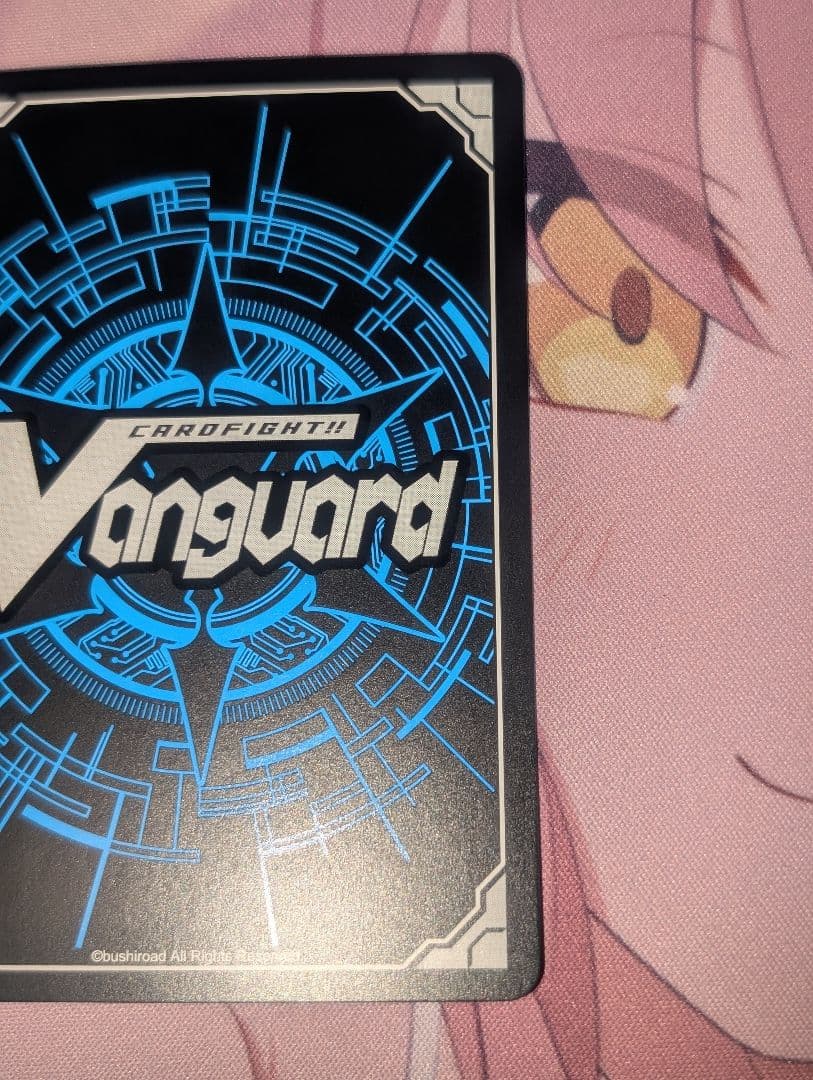 最終値下げ 第三の幻真獣玲獄寵妃ヘルグヴァール sec ヴァンガード