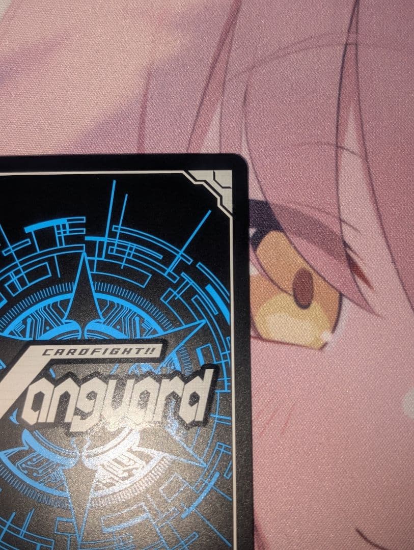 最終値下げ 第三の幻真獣玲獄寵妃ヘルグヴァール sec ヴァンガード