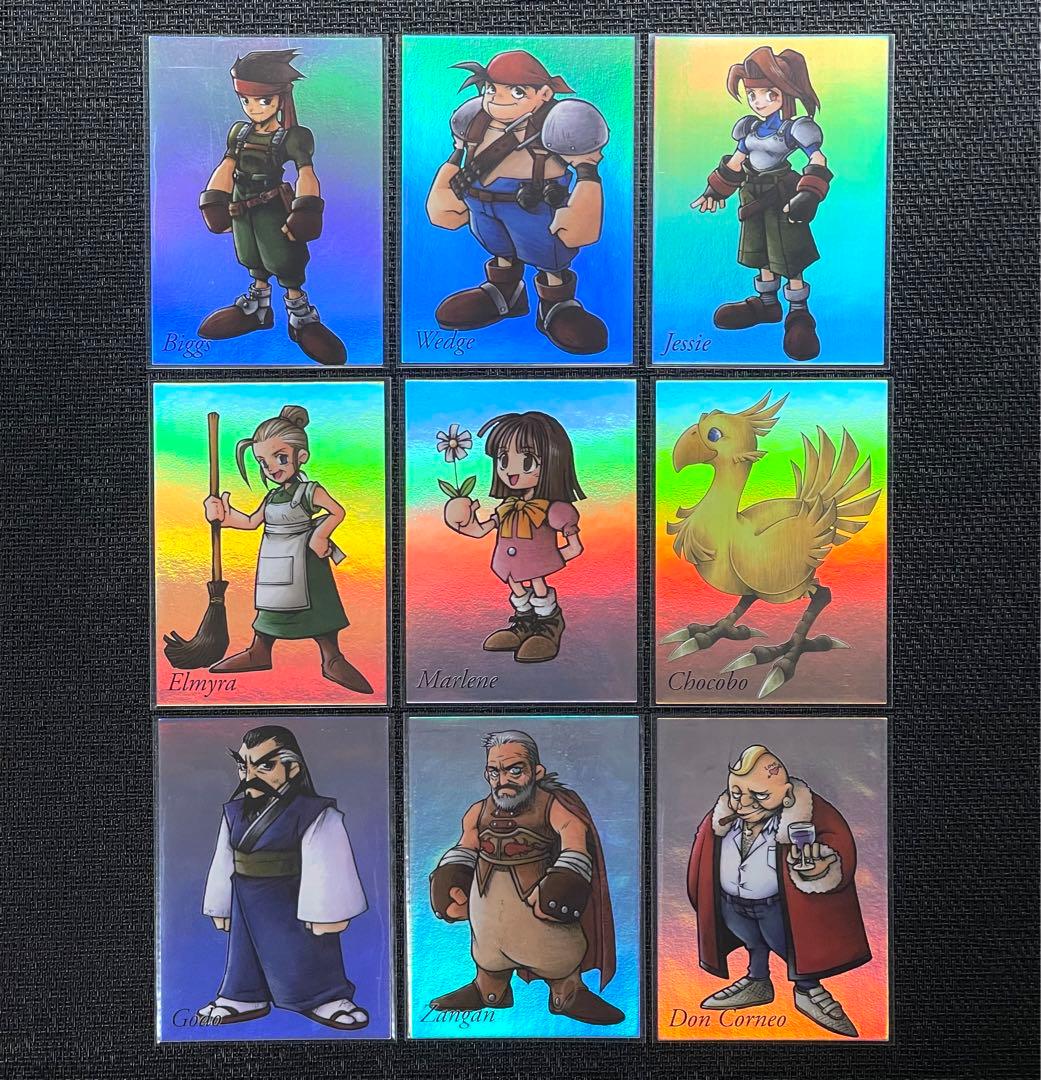 FF7 トレカ2 セミコン ②