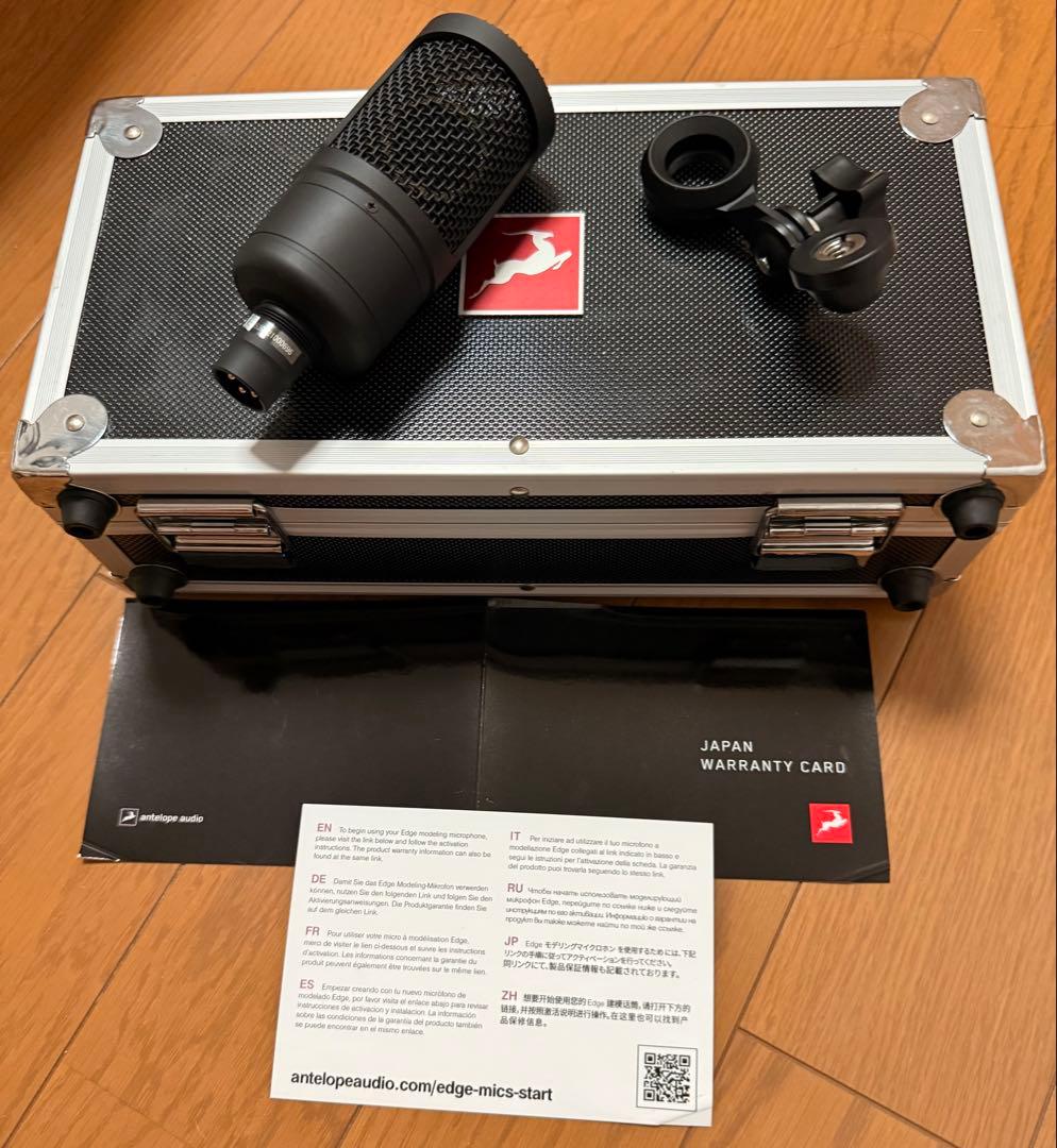 Antelope Audio Edge Mic コンデンサーマイク