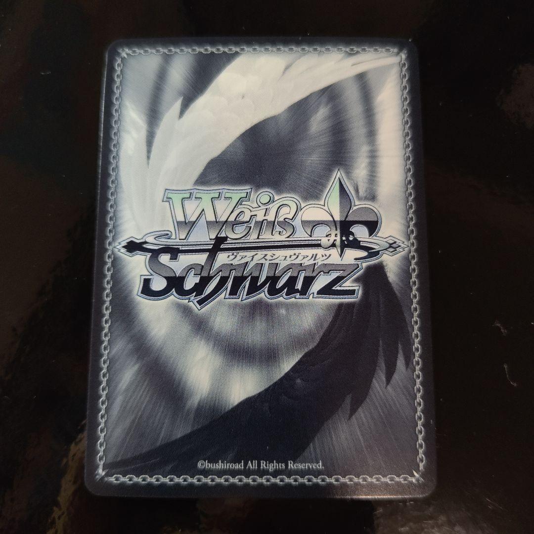 五等分の花嫁 中野三玖 SSP