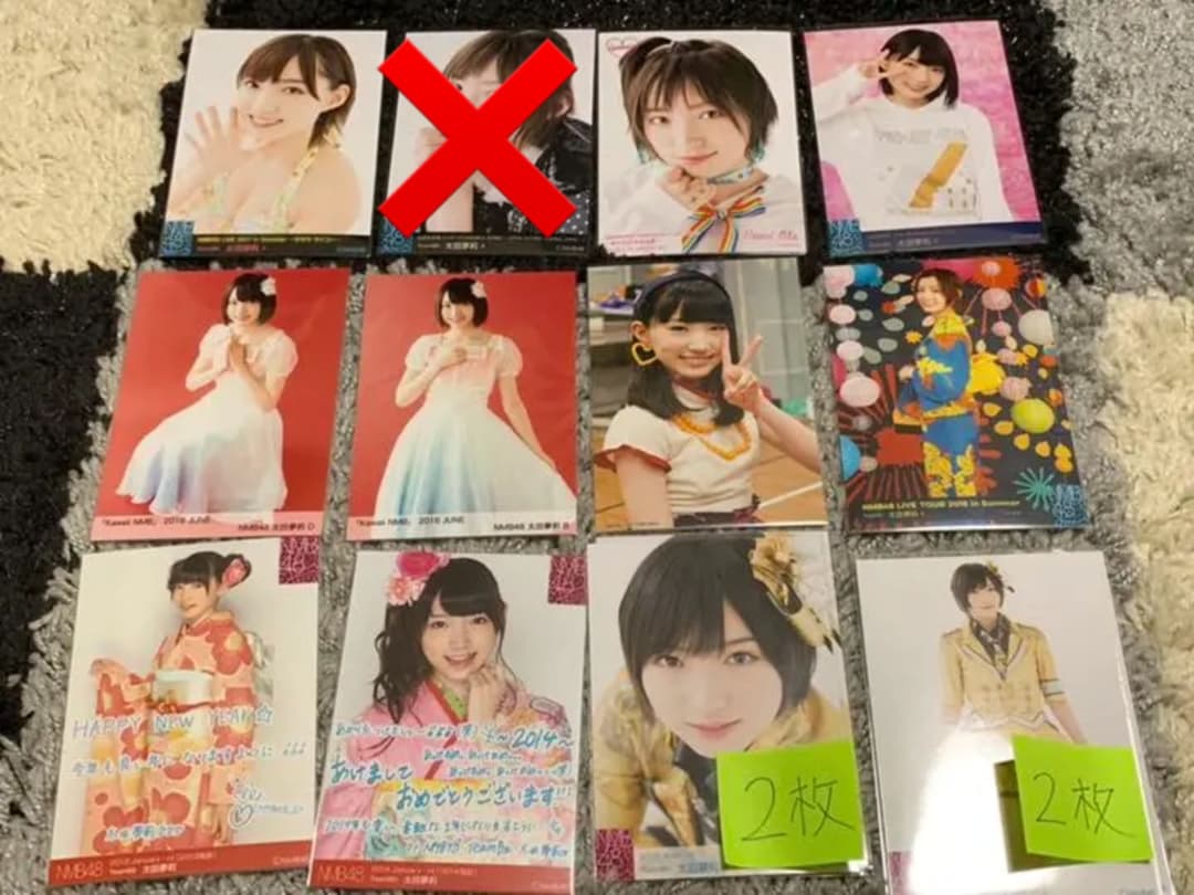 NMB48 太田夢莉 公式生写真