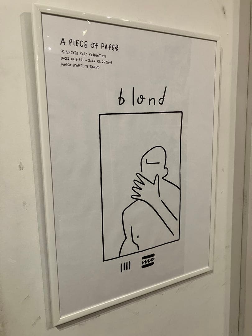 長場雄 ポスター　FRANK OCEAN フレーム付き