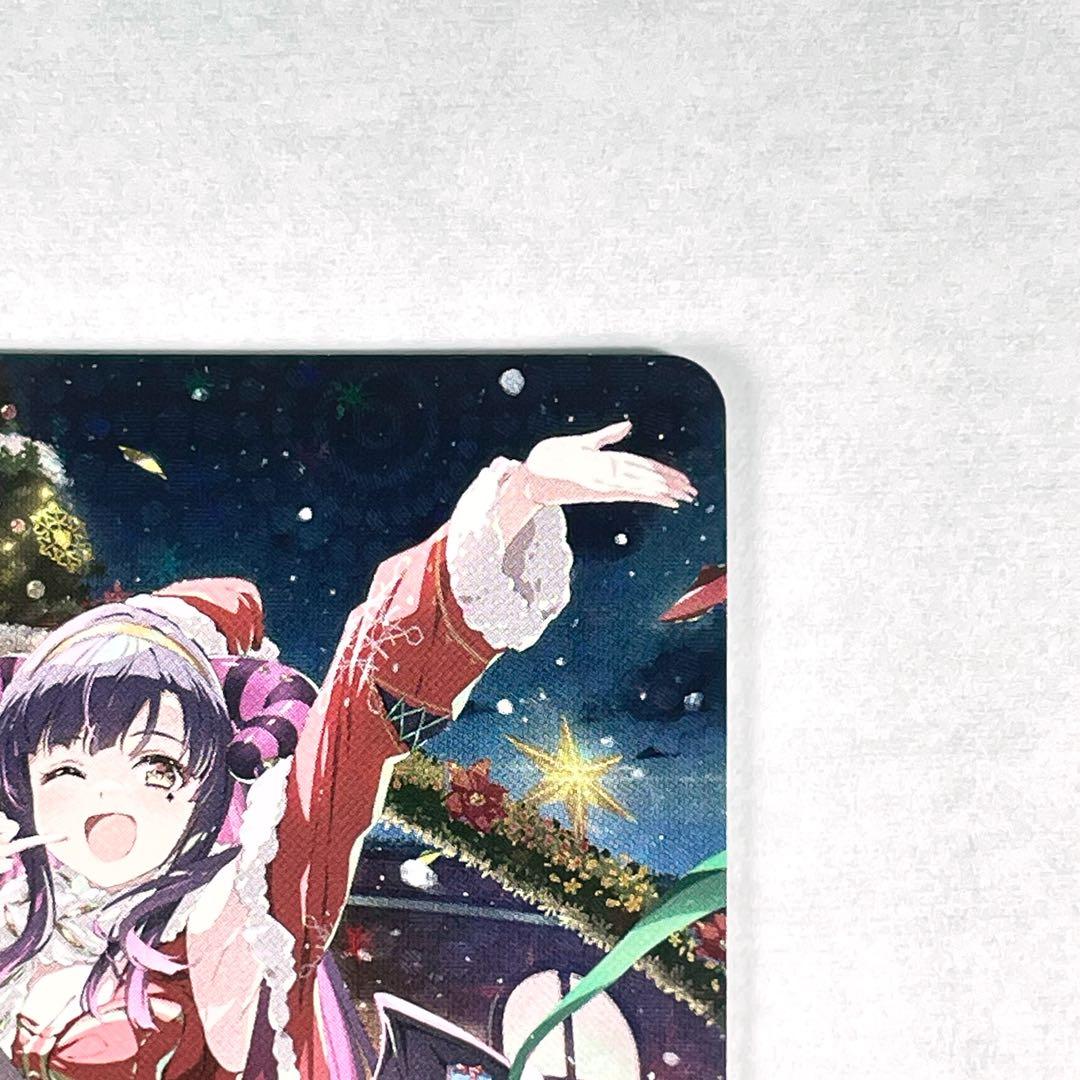 ヴァンガード LSR Cadeau ♡e Amour シャルモート