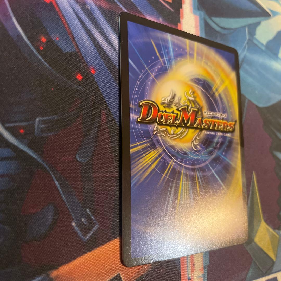 匿名配送　絶海の虎将ティガウォック　金トレジャー