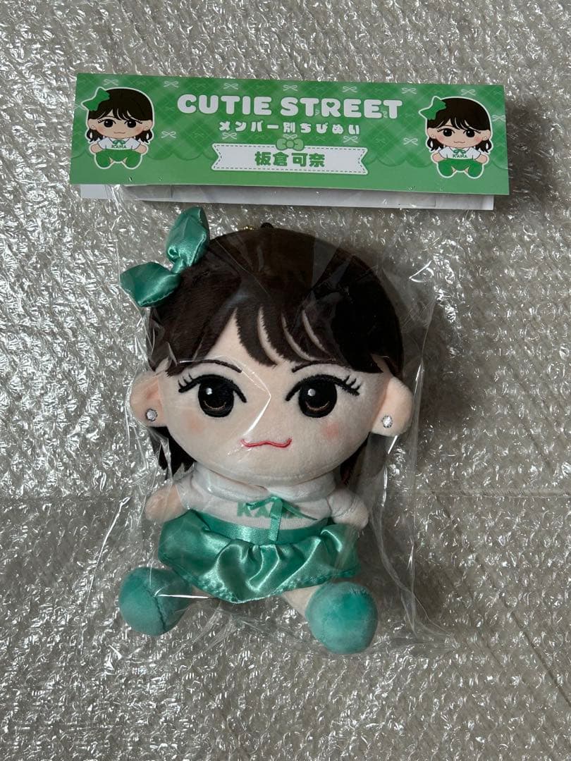 CUTIE STREET グッズまとめ売り 板倉可奈