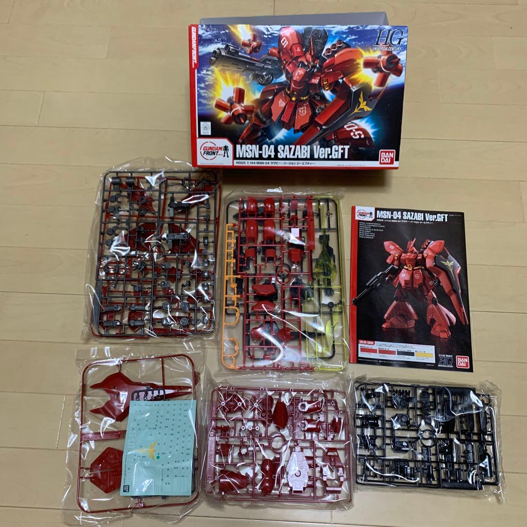 ガンプラ　νガンダム　サザビー　Ver.GFT