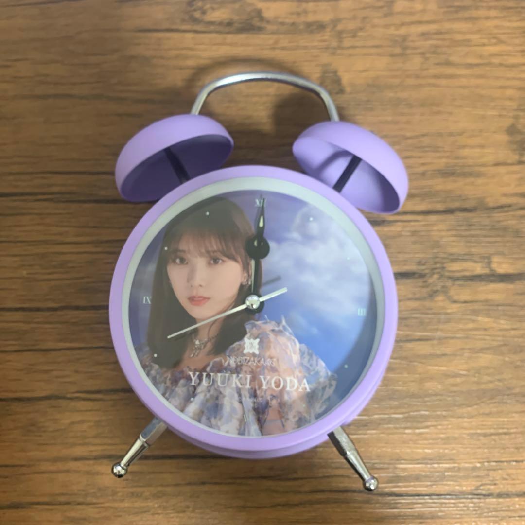 い*ぶ様 乃木坂46 与田祐希　目覚まし時計2024 福袋