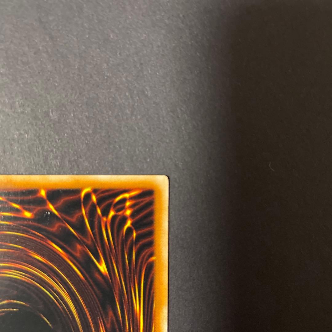 古代の機械巨人　レリーフ　TLM-TP006