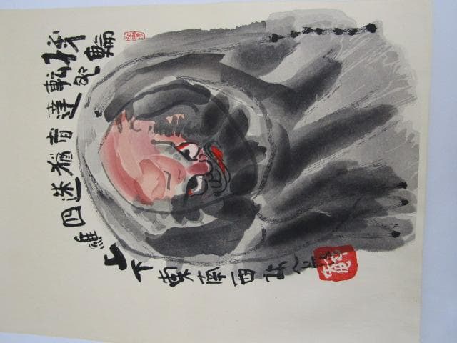 Y5-1125 徳力富吉郎 手摺木版画 版画 書 清水公照 『 花鳥風月 』