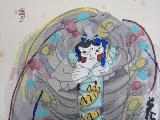 Y5-1125 徳力富吉郎 手摺木版画 版画 書 清水公照 『 花鳥風月 』