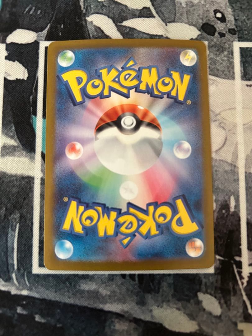 ブラッキー　【SAR】 　217/187 テラスタルフェスex