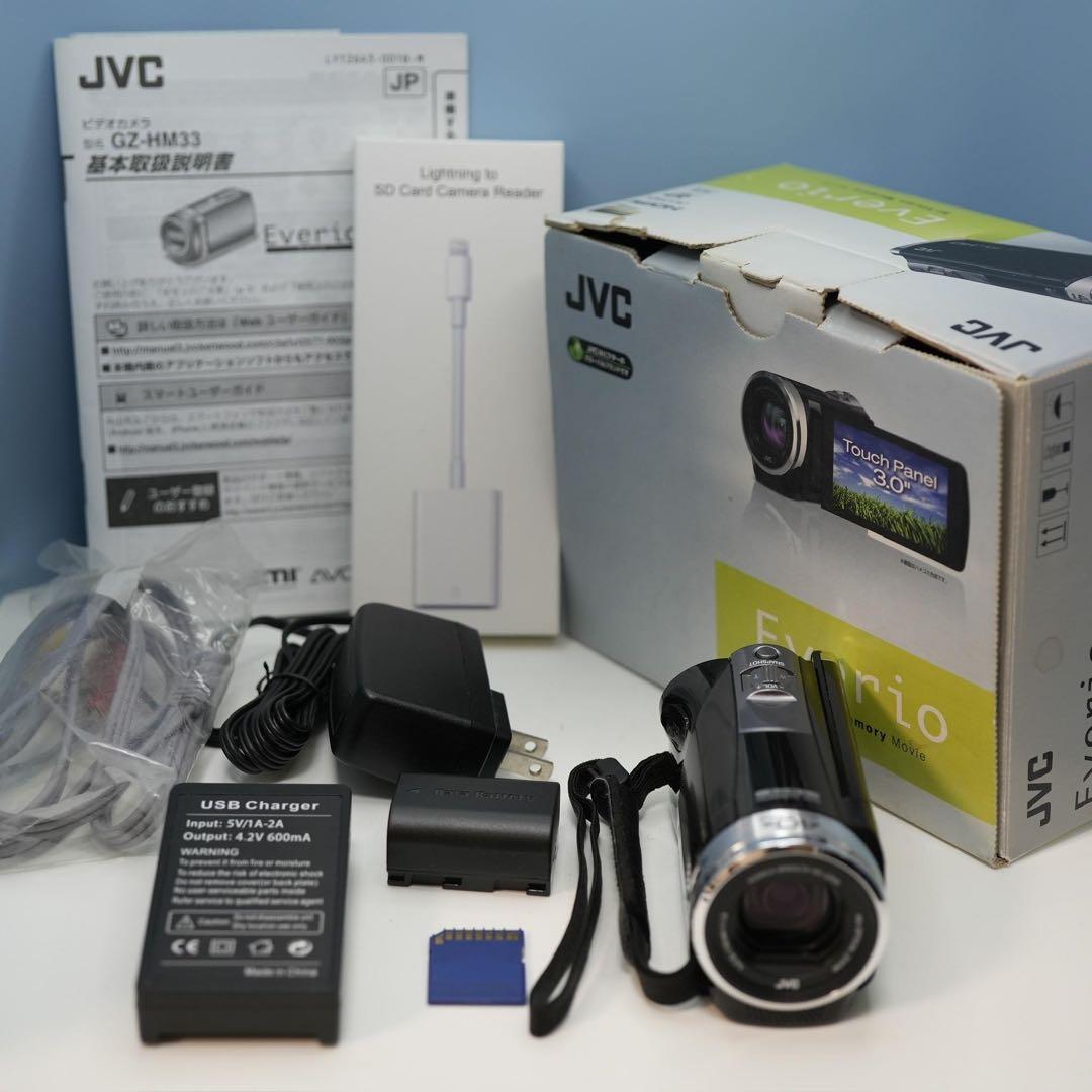 JVC Everio GZ-HM33-B ビデオカメラ 美品 a3531