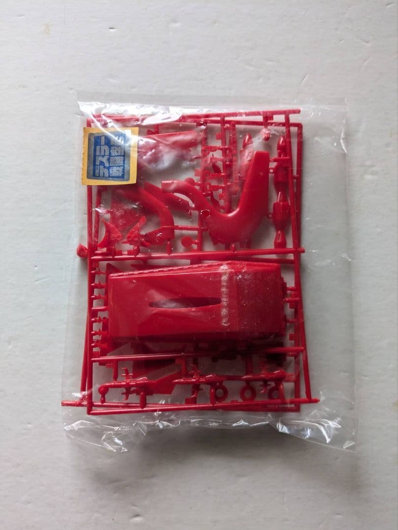 宇宙戦艦ヤマトデスラー戦闘空母