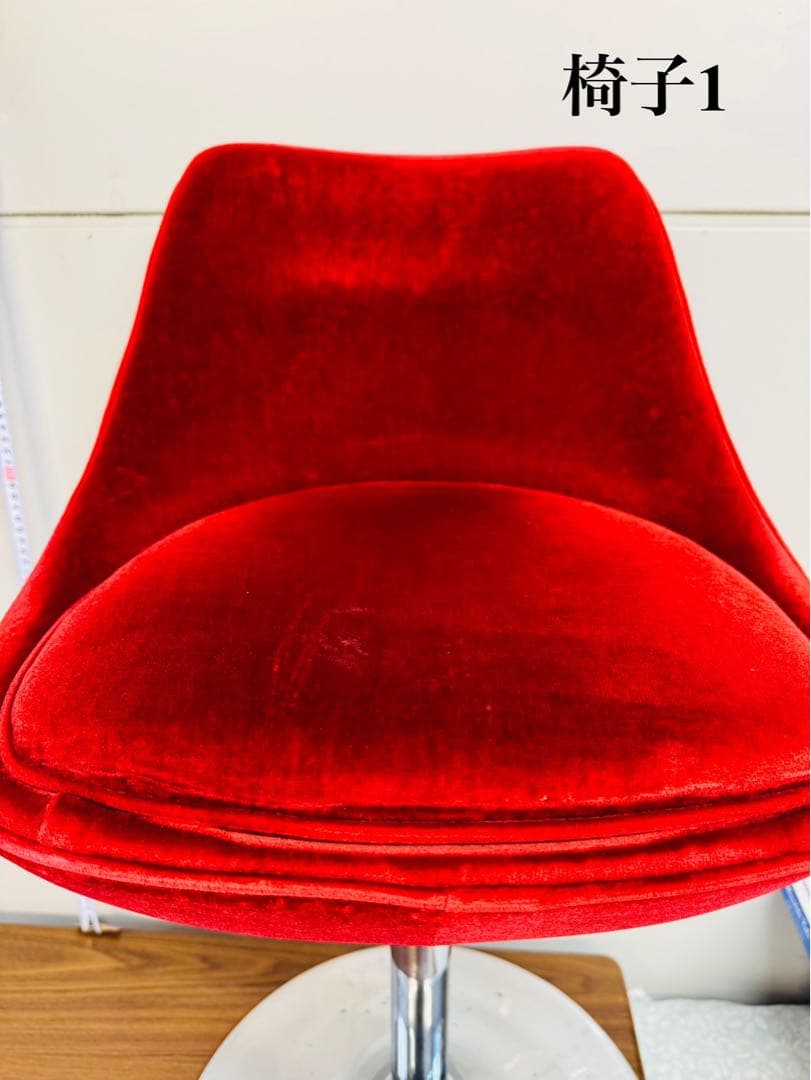【専用②】赤ベルベット カウンターチェア 2脚セット おしゃれ 固定式