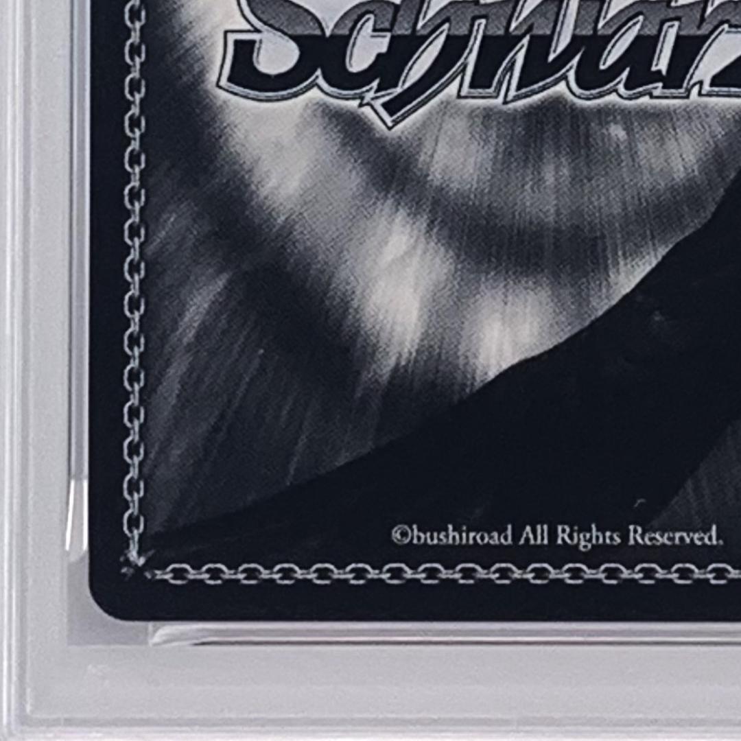 【PSA10】　彼女、お借りします　発売記念大会　表彰状　水原 千鶴