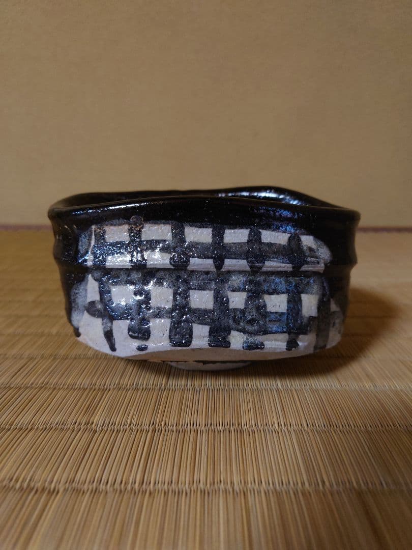 山崎正道作　黒織部茶碗　茶道具　茶碗　織部焼