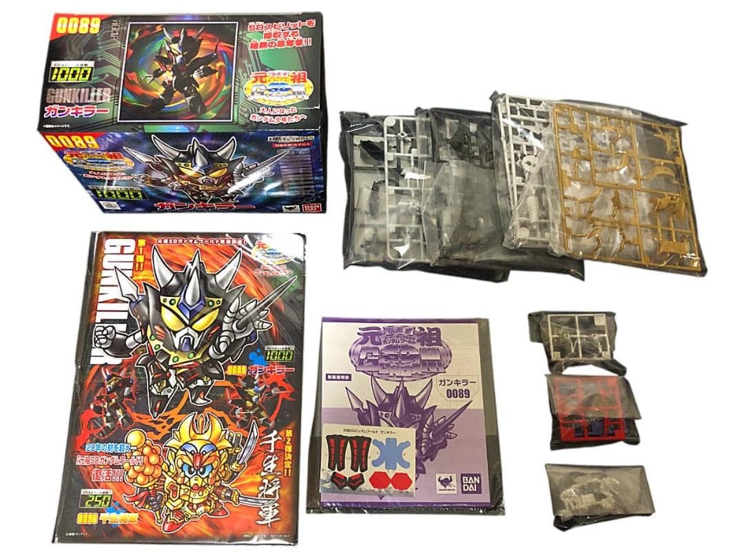 新品未組立｜元祖SDガンダムワールド ガンキラー プラモデル