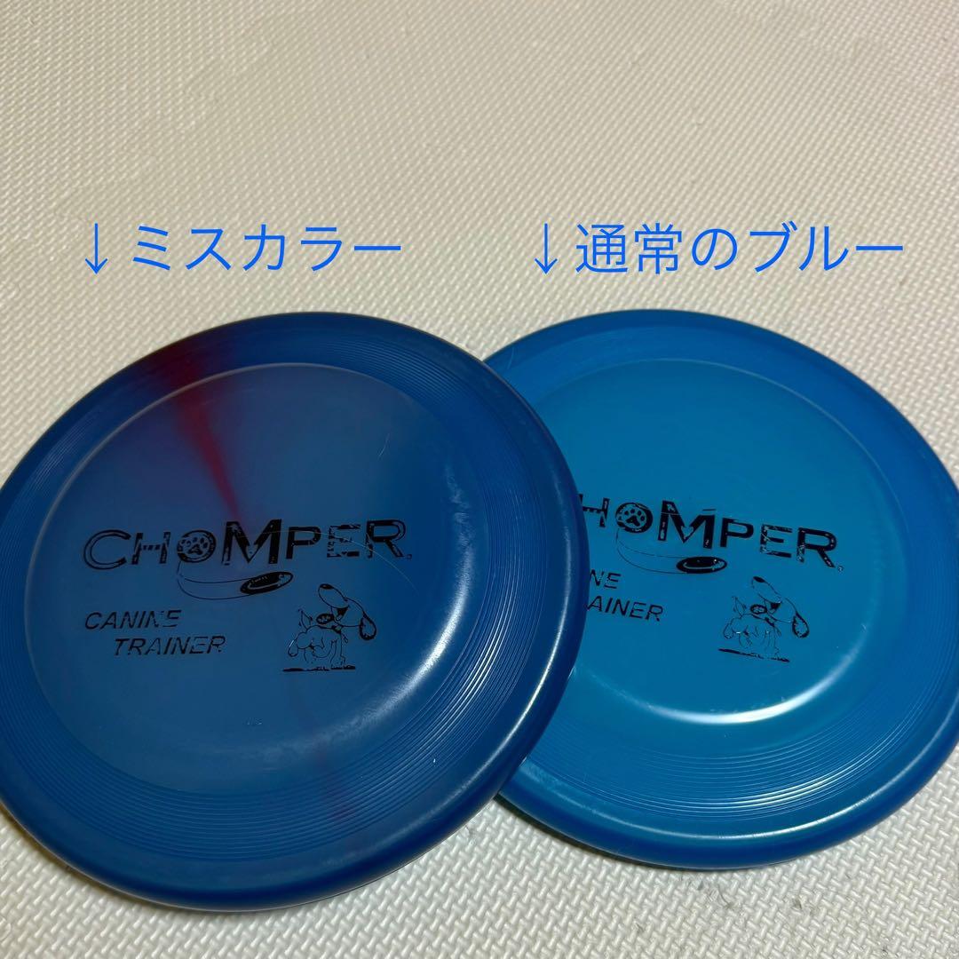 HaruHiro　夏用　ディスク　ミスプリント　70枚セット