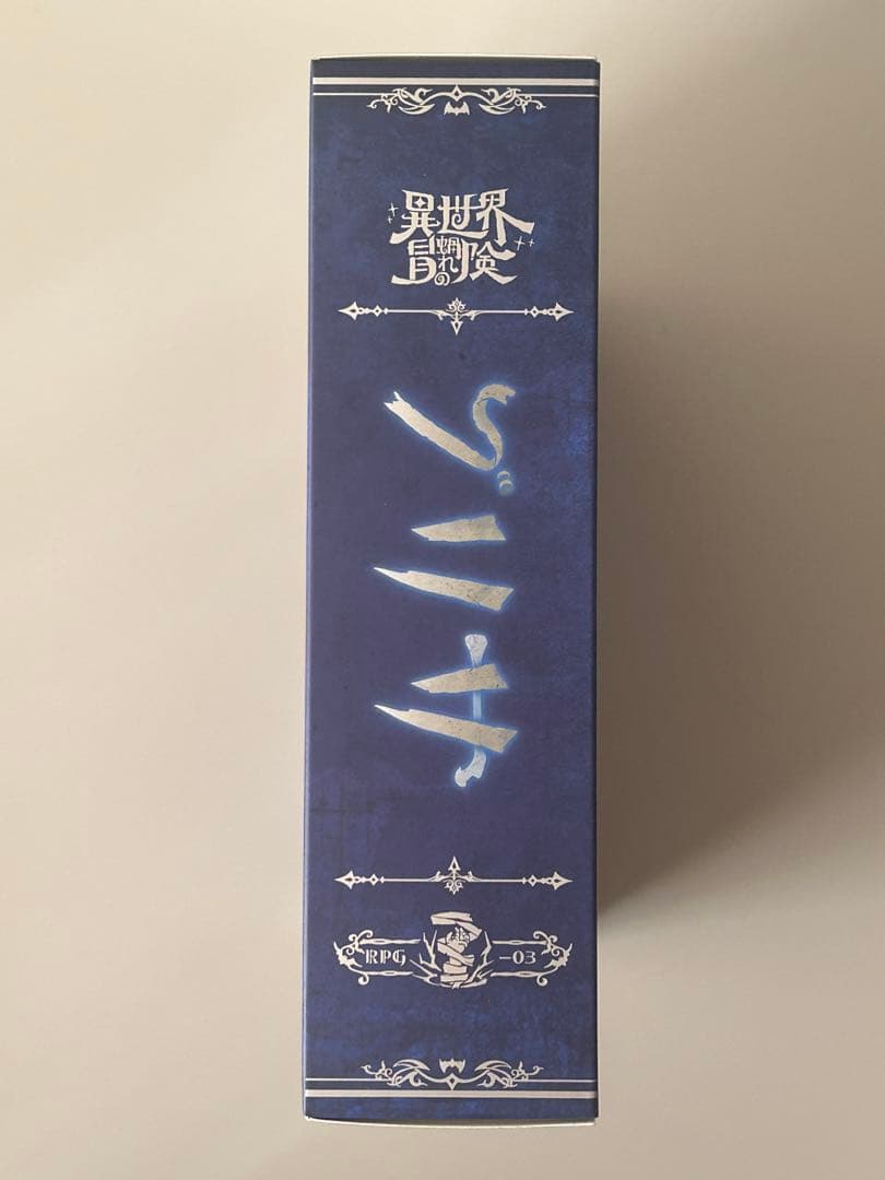 蝸之殻 蝸之殼Snail Shell ゾンビ グリサ