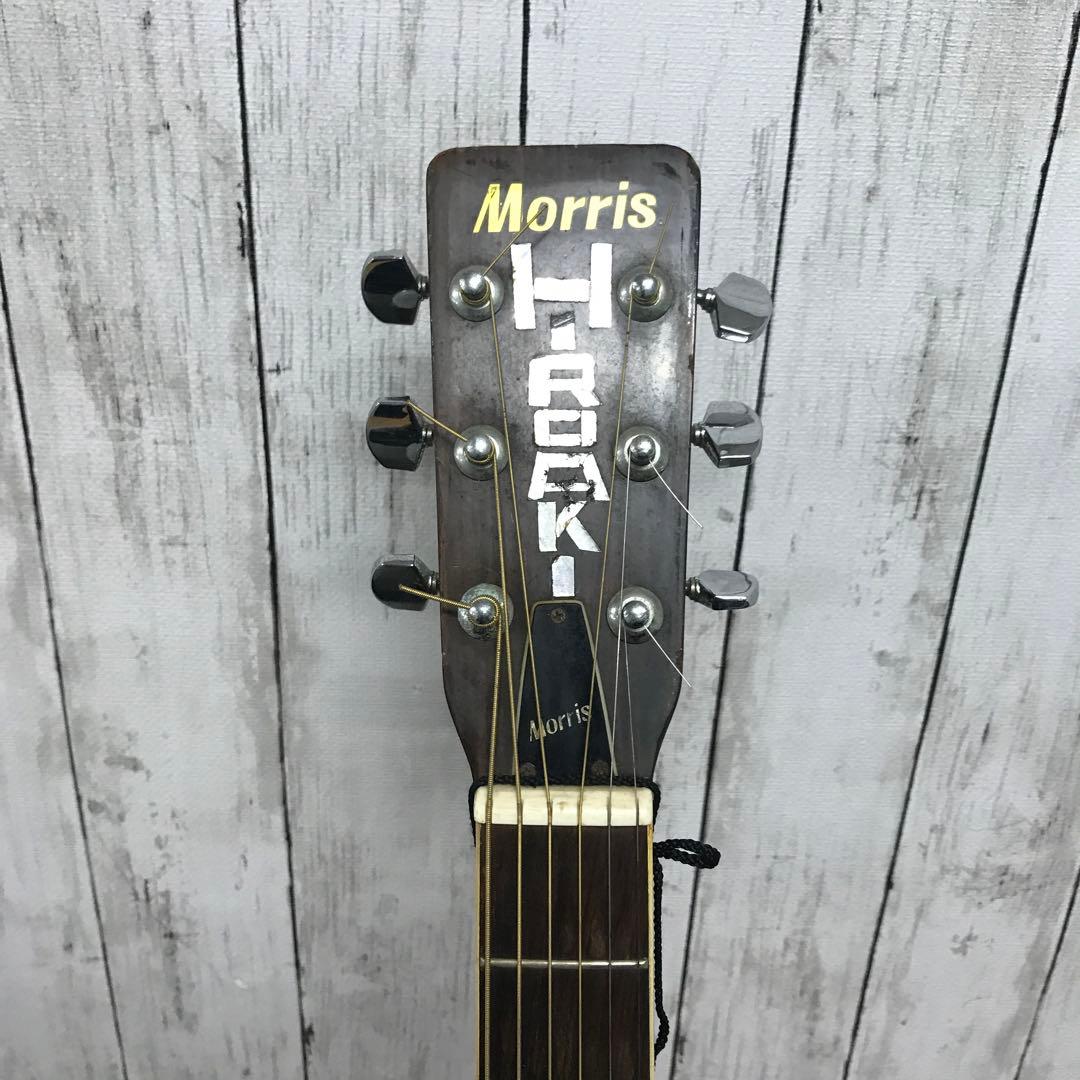 【美品】希少！美品！74年製 初期 Morris W-25 　　D