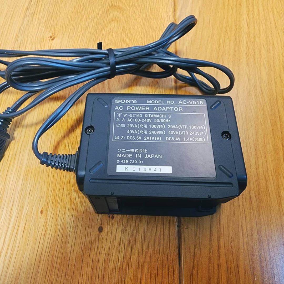 【動作確認済】高画質 Hi8 8ミリ ビデオカメラ SONY ACアダプタセット