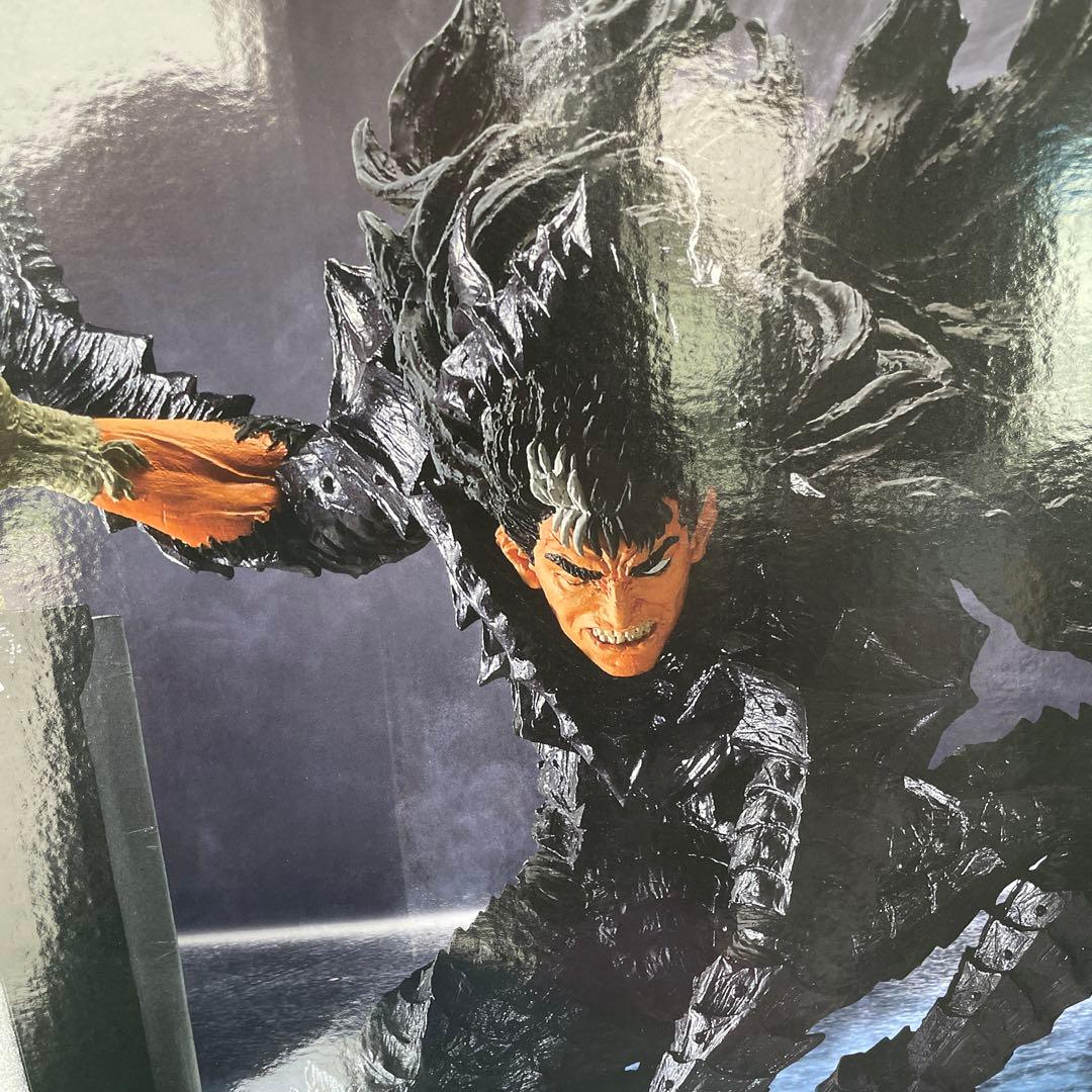 一番くじ　ベルセルク　反撃の誓い　フィギュアコンプ