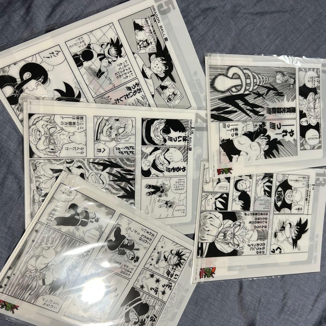 ドラゴンボール　一番くじ　ラストワン賞　など