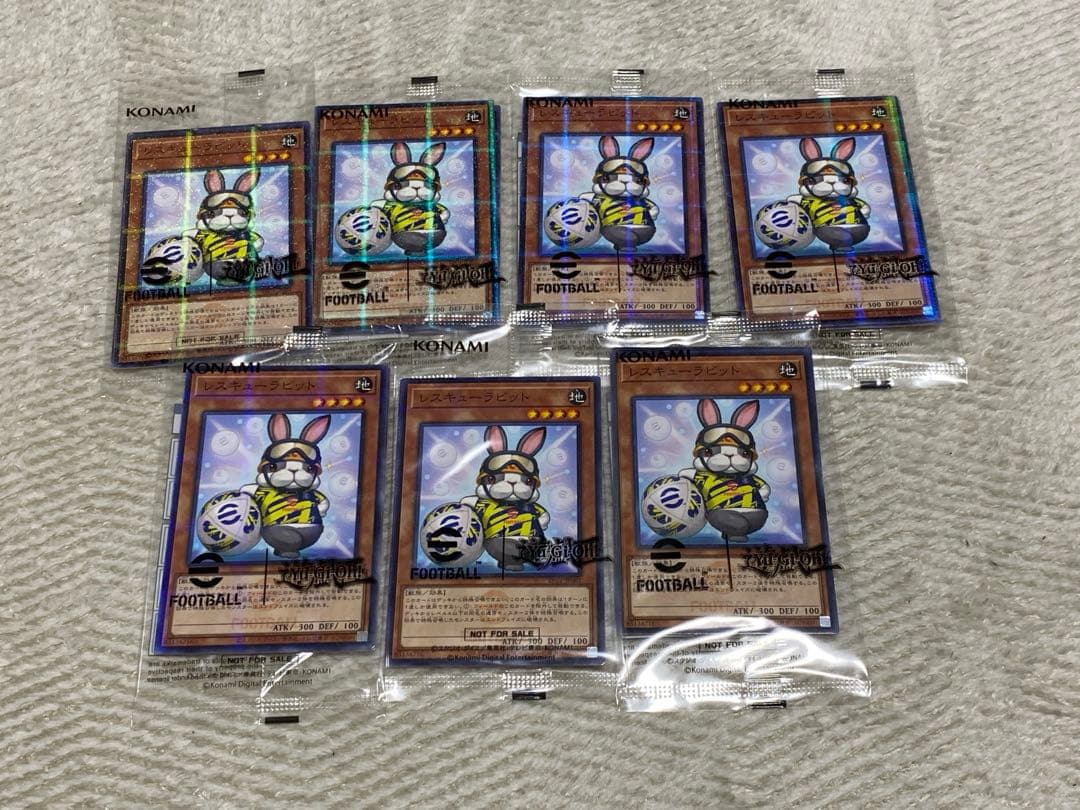 「ネイマール」トークンカード、「レスキューラビット」　7セット！